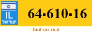 64-610-16