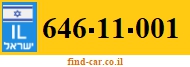 646-11-001