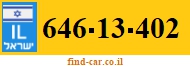 646-13-402
