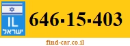 646-15-403