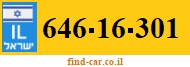 646-16-301