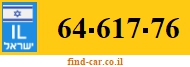 64-617-76