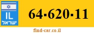 64-620-11