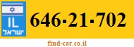 646-21-702