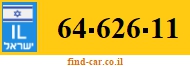 64-626-11