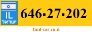 646-27-202