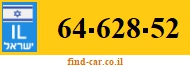 64-628-52