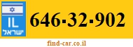 646-32-902