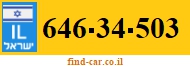 646-34-503