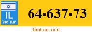 64-637-73
