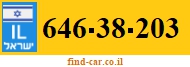 646-38-203