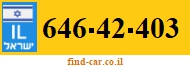 646-42-403