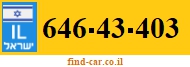 646-43-403