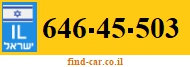 646-45-503