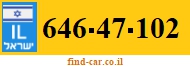 646-47-102