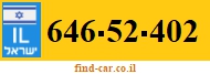 646-52-402