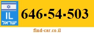 646-54-503