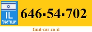 646-54-702