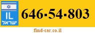 646-54-803
