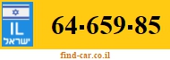 64-659-85