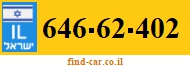 646-62-402