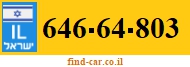 646-64-803