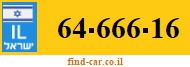 64-666-16