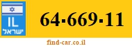 64-669-11