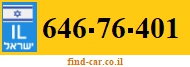 646-76-401