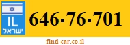 646-76-701