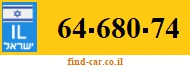 64-680-74