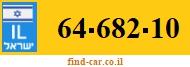 64-682-10