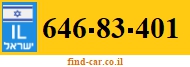 646-83-401