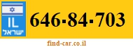 646-84-703