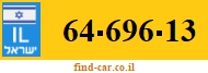 64-696-13