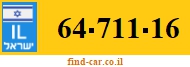 64-711-16