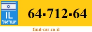 64-712-64
