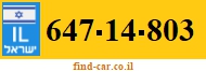 647-14-803