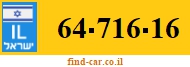 64-716-16