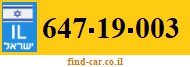 647-19-003