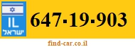 647-19-903