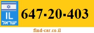647-20-403