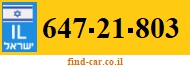647-21-803