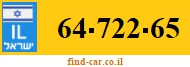 64-722-65