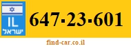 647-23-601
