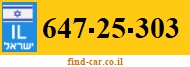 647-25-303