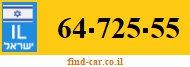 64-725-55