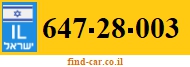 647-28-003