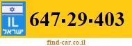 647-29-403