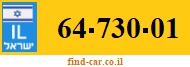 64-730-01
